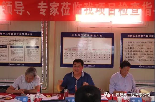 新普建筑工程